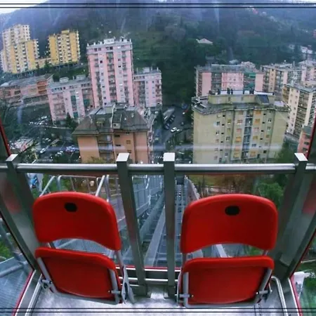 Overlooking Апартаменты