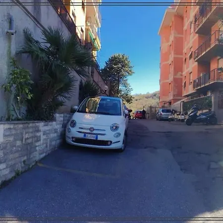 Апартаменты Overlooking